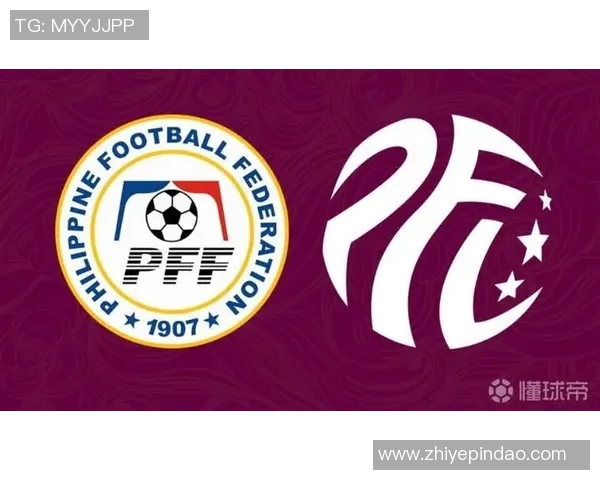 菲律宾足球排名分析及未来发展趋势探讨