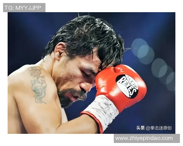 帕奎奥与巴雷拉巅峰对决揭示拳坛新格局的精彩瞬间 帕奎奥与巴雷拉巅峰对决揭示拳坛新格局的精彩瞬间