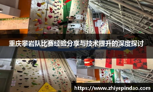 VSport胜利因您更精彩
