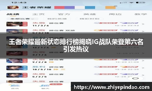 VSPORT官网