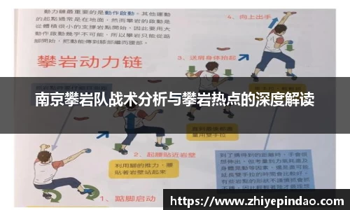 VSport胜利因您更精彩