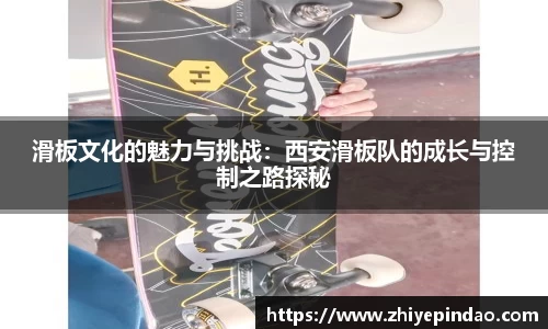 VSport胜利因您更精彩