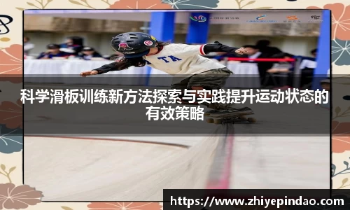 VSPORT官网