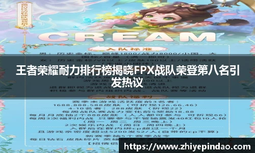 VSport胜利因您更精彩