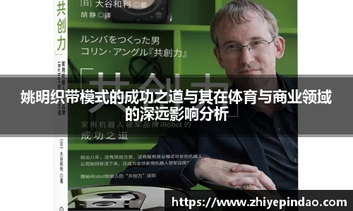 Vsport胜利