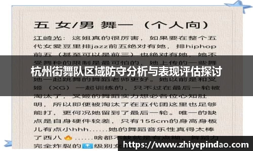 VSport胜利因您更精彩