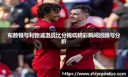 VSport胜利因您更精彩