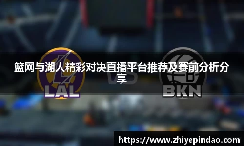 VSPORT官网