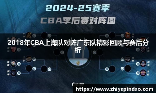 VSport胜利因您更精彩