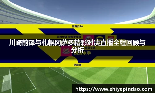 VSPORT官网