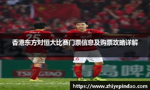 VSport胜利因您更精彩