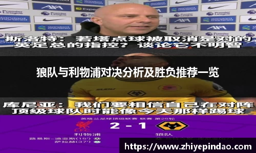 vsport体育
