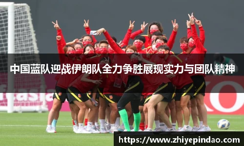VSport胜利因您更精彩