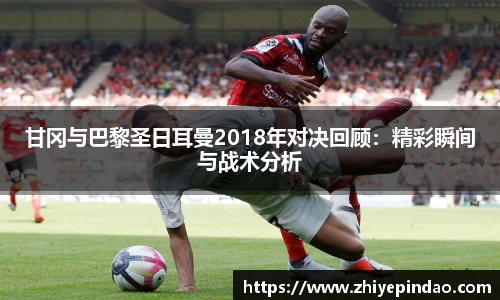 VSport胜利因您更精彩
