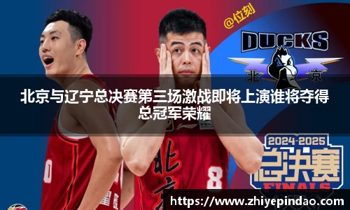VSport胜利因您更精彩