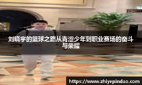 VSport胜利因您更精彩