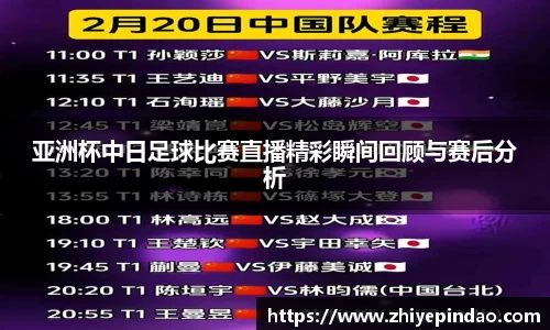 VSport胜利因您更精彩