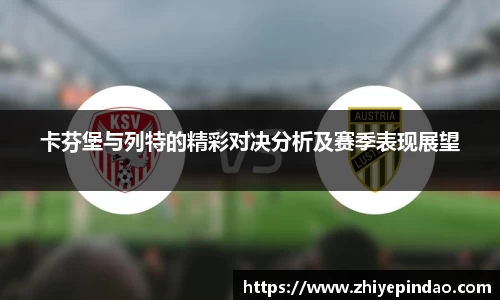 VSPORT官网