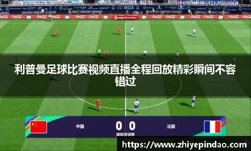 VSport胜利因您更精彩